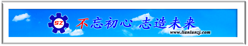刮板機(jī)液力耦合器打滑怎么辦？